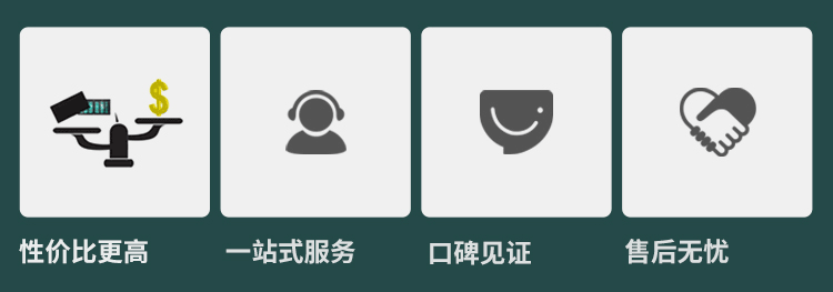 安康體育場木地板怎么分類