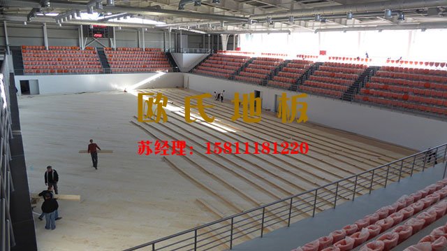 運(yùn)動(dòng)木地板安裝,籃球場專用運(yùn)動(dòng)木地板,運(yùn)動(dòng)木地板專業(yè)安裝